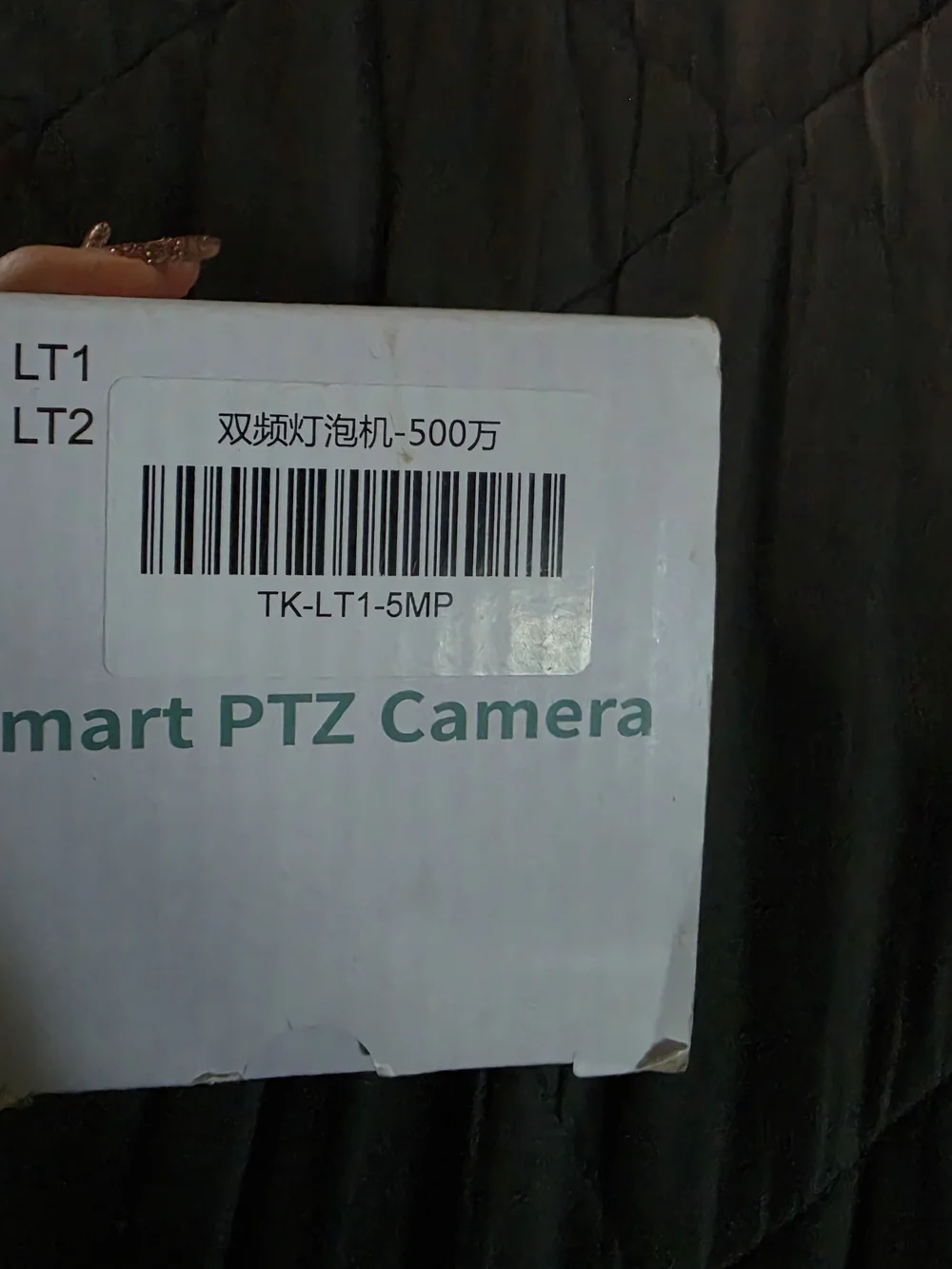 White Smart PTZ Bulb Camera - WiFi Pan-Tilt Security